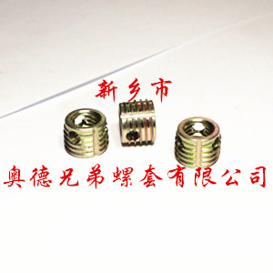 淄博ensat自攻衬套