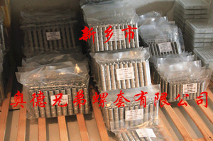 淄博加强型插销螺套