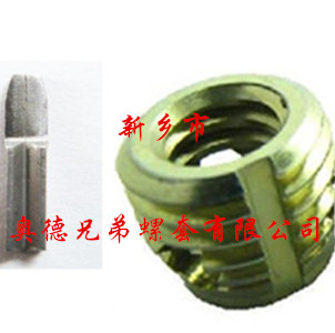 淄博孔型自攻护套