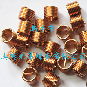 锁紧型钢丝螺套 锁紧型钢丝螺套